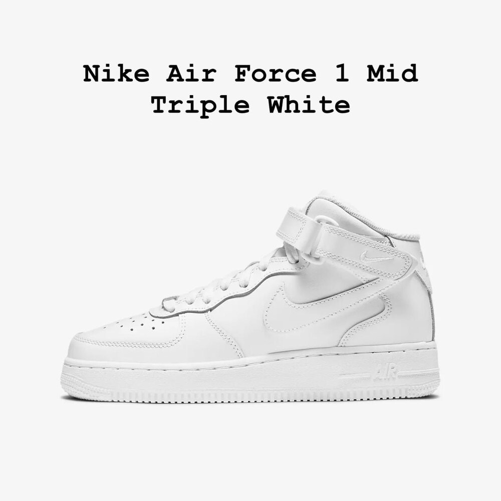 Nike Air Force Beyaz Bilekli